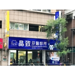 店面廣告招牌費用估價